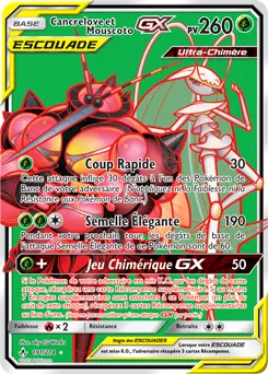 Alliance Infaillible