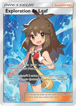 Alliance Infaillible