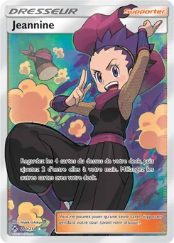 Alliance Infaillible