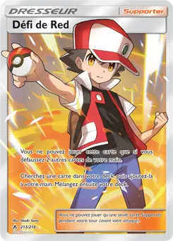 Alliance Infaillible