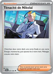 Carte Pokemon