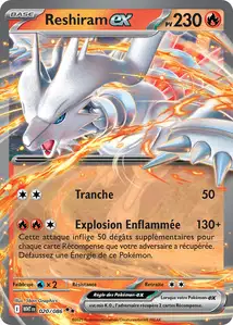 Flamme Blanche