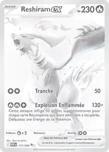 Flamme Blanche