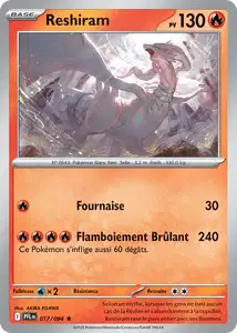 Flammes Fantasmagoriques