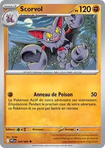 Flammes Fantasmagoriques