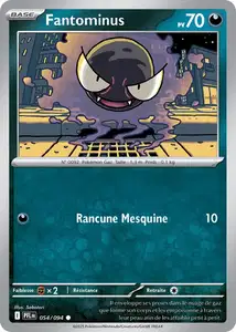 Flammes Fantasmagoriques