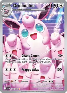 Flammes Fantasmagoriques