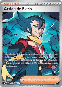 Flammes Fantasmagoriques