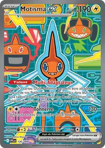 Flammes Fantasmagoriques