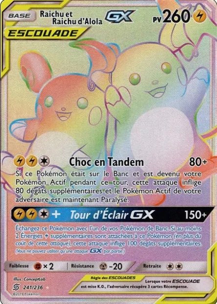 Harmonie des Esprits