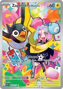 Héros Transcendants