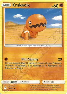 Majesté des Dragons