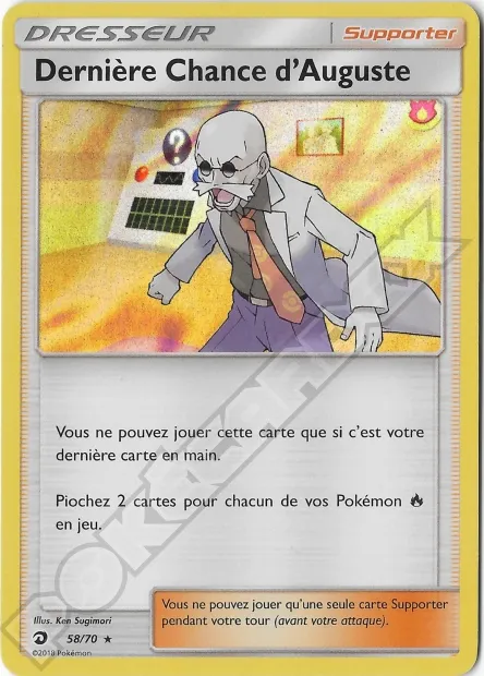 Majesté des Dragons