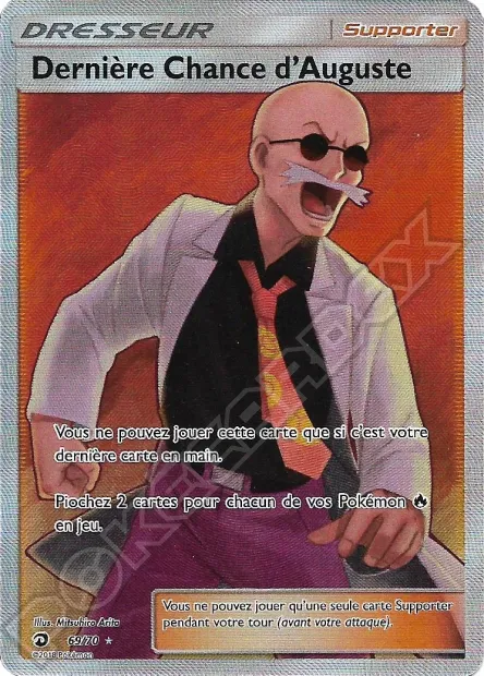 Majesté des Dragons