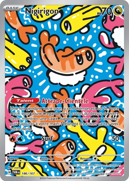 Mascarade Crépusculaire