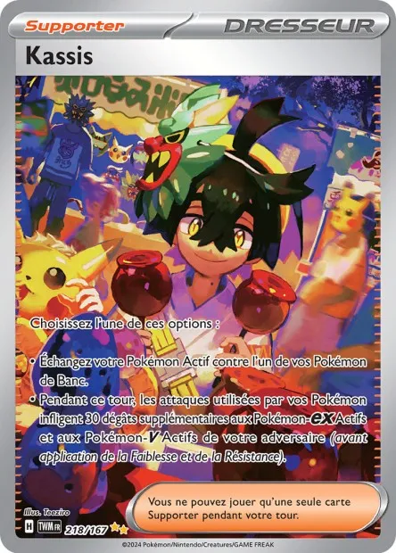 Mascarade Crépusculaire