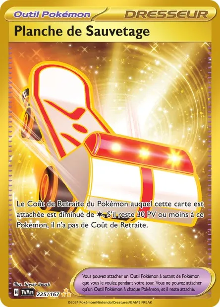 Mascarade Crépusculaire