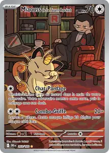 Rivalités Destinées