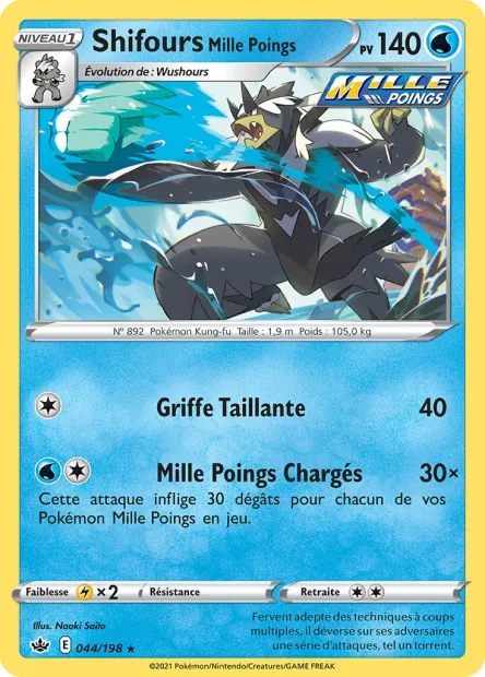 Carte Pokemon