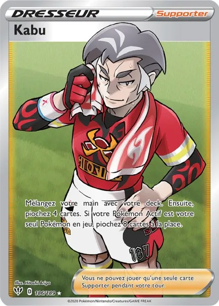 Ténèbres Embrasées