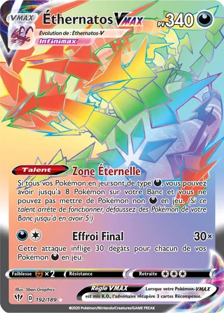 Ténèbres Embrasées