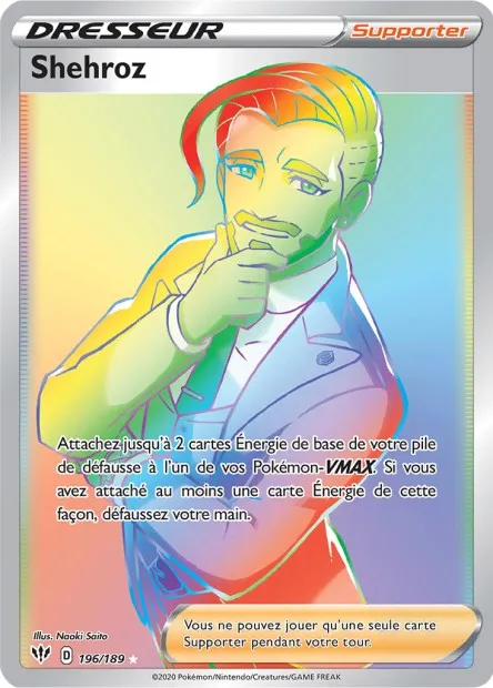 Ténèbres Embrasées