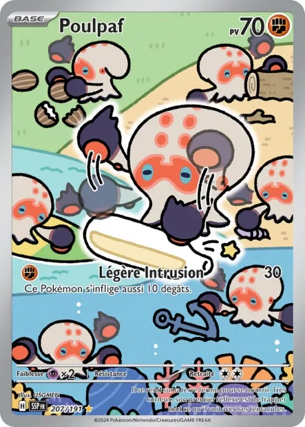 Étincelles Déferlantes