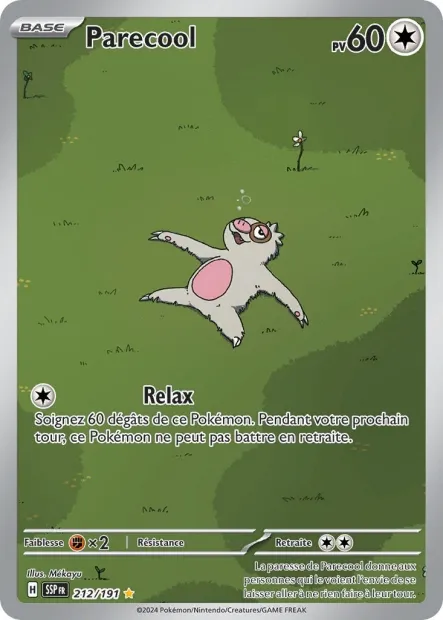 Étincelles Déferlantes