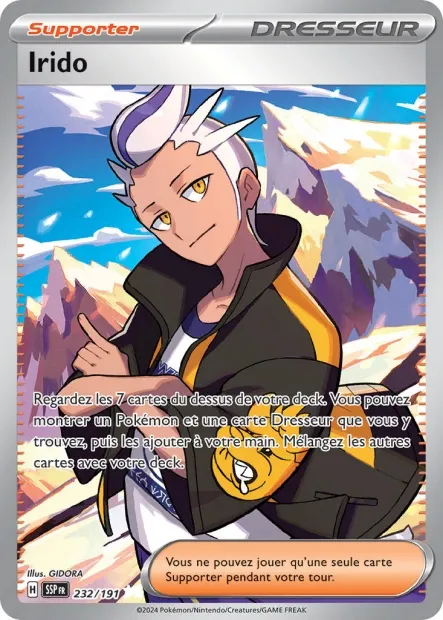 Étincelles Déferlantes